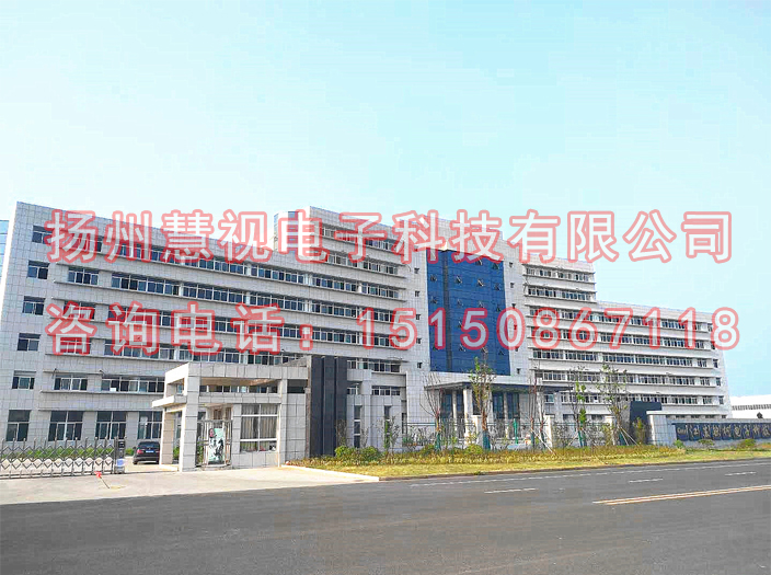 江蘇欽柯電子科技有限公司全廠監(jiān)控設計安裝